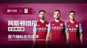 备国际水准 备国际水准